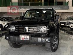تانك 300